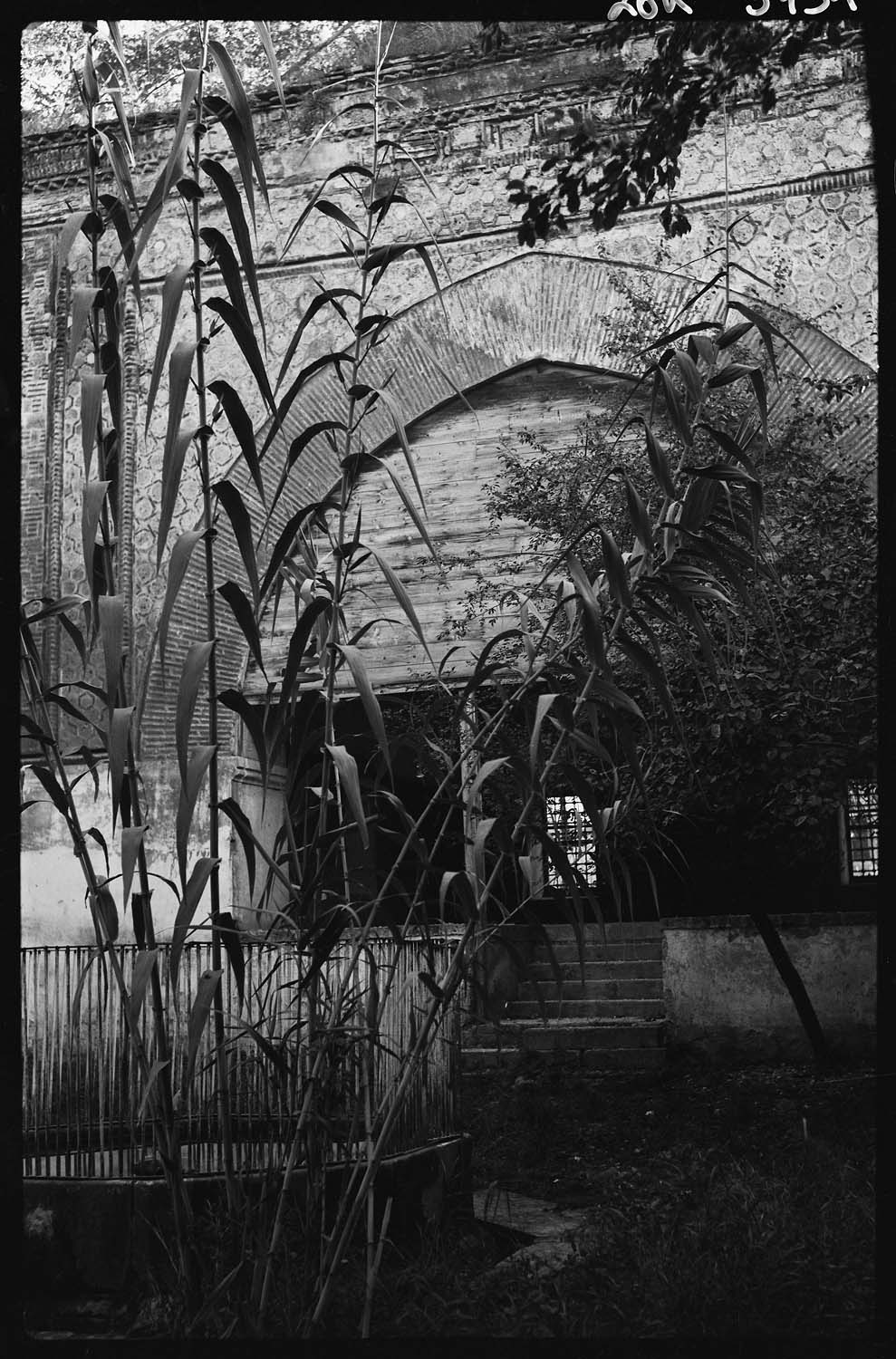 Entrée de la dersane ou salle d'enseignement
